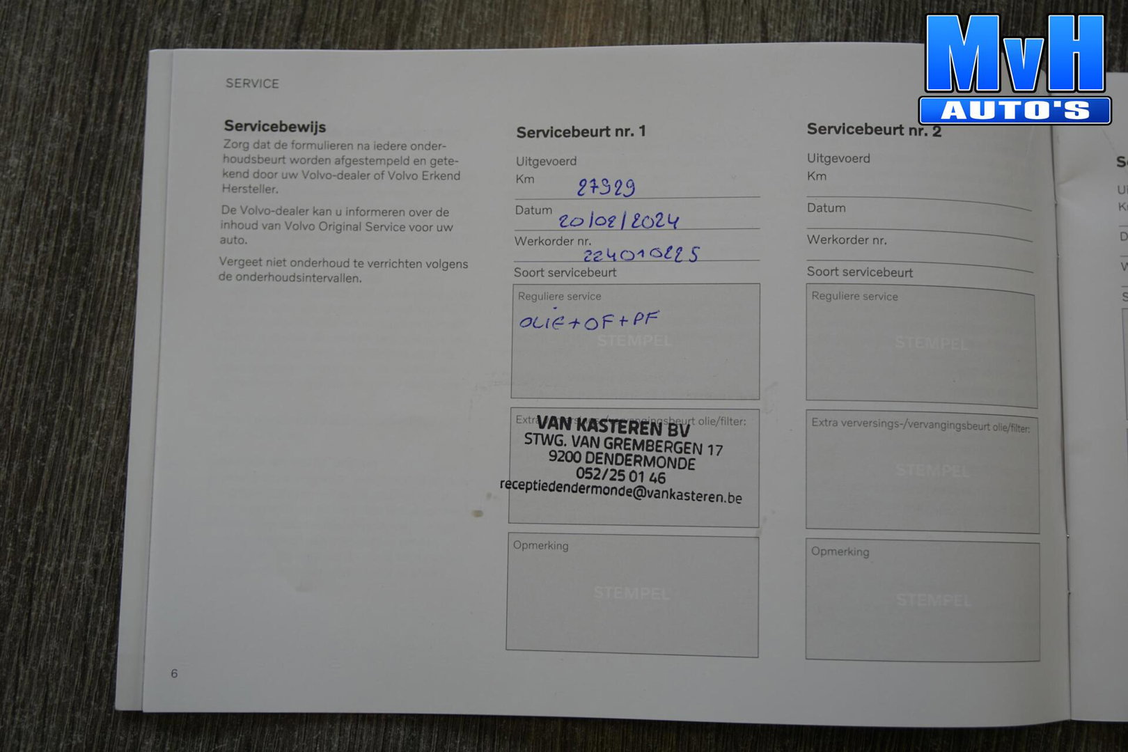 Volvo XC40 2.0 B3 Essential|MHEV|163PK|STOEL/STUUR.VERW|CAMERA