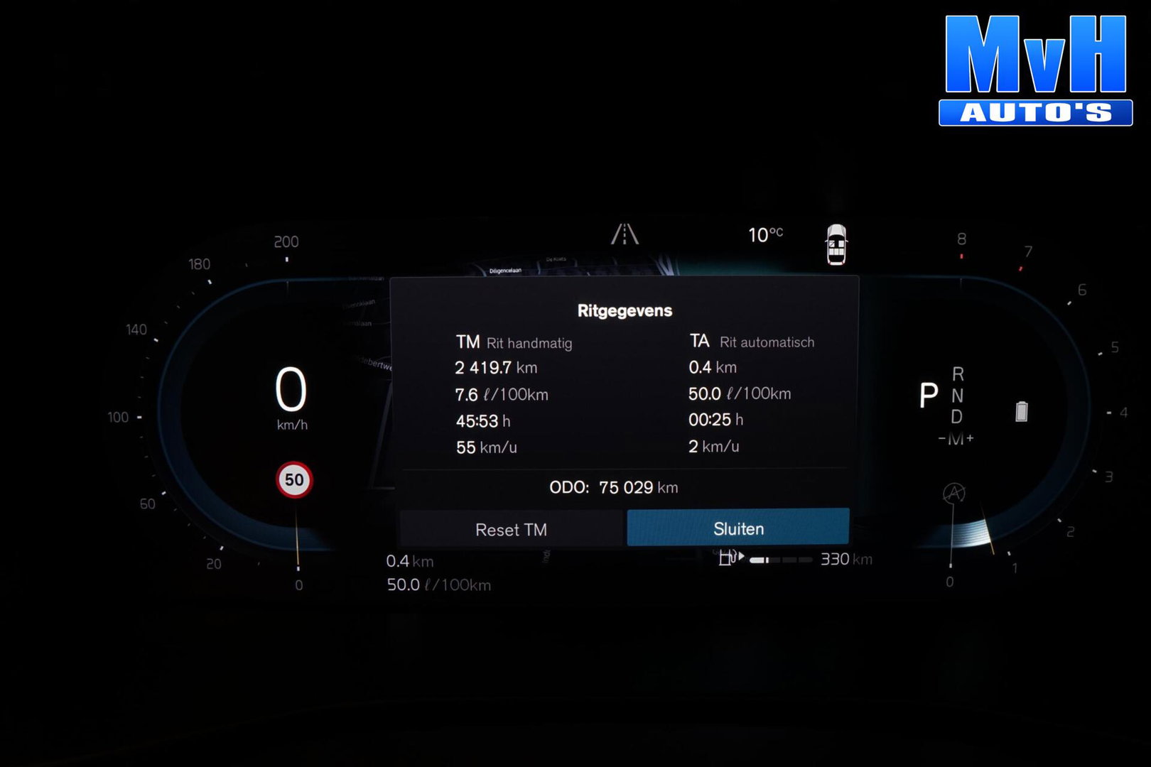 Volvo XC40 2.0 B3 Essential|MHEV|163PK|STOEL/STUUR.VERW|CAMERA
