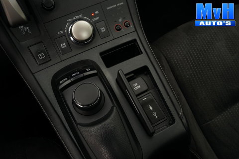 Lexus CT 200h 25th Edition|SCHUIFDAK|CAMERA|STOELVERW|LED|NAP