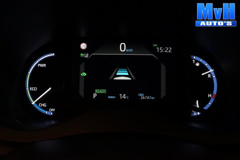 Toyota Yaris Cross 1.5 Hybrid Business Plus|STOELVERW|CAMERA