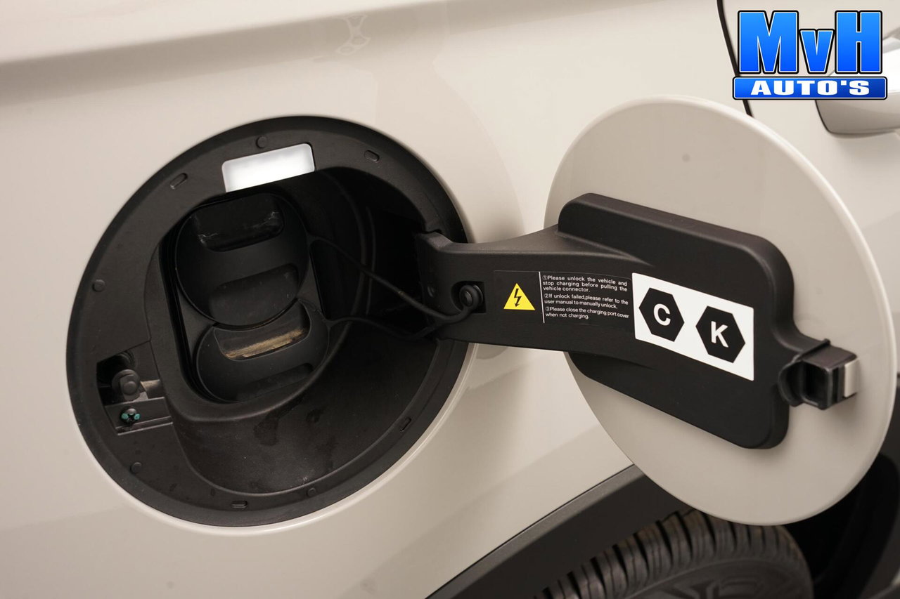 BYD SEAL U