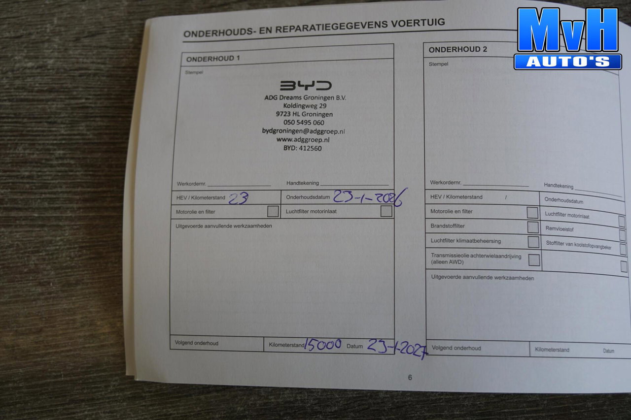 BYD SEAL U