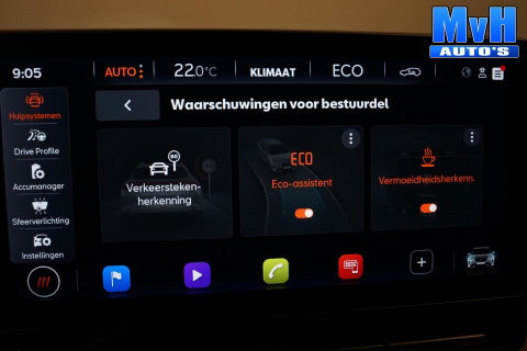 CUPRA Formentor 1.4 PHEV|PANO|STUUR.VERW|CAM|ACC|LED|SOH98%