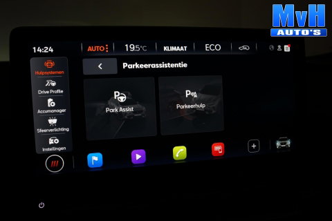 CUPRA Formentor 1.4 PHEV|PANO|STUUR.VERW|TREKHAAK|CAM|SOH91%