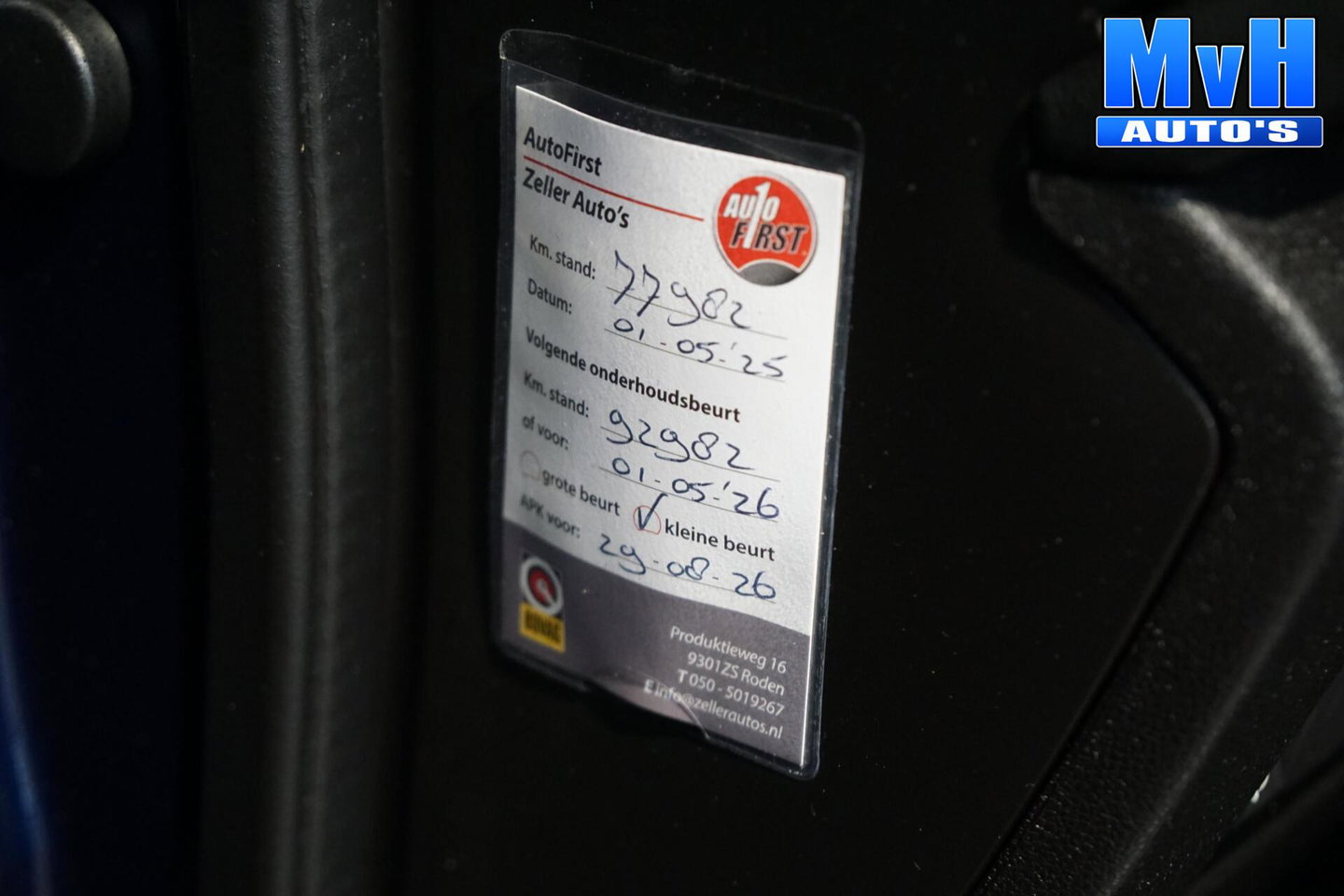 Renault Kadjar 1.3 TCe Intens|CAM|LED|TREKH|CLIMA|BLUETOOTH