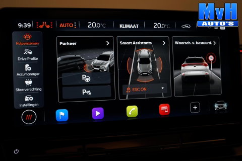 CUPRA Formentor 1.4 PHEV VZ Performance|PANO|KUIPST|SOH98%