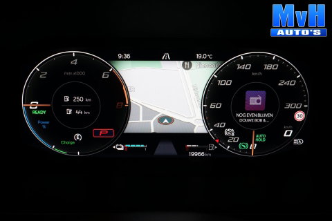 CUPRA Formentor 1.4 PHEV VZ Performance|PANO|KUIPST|SOH98%