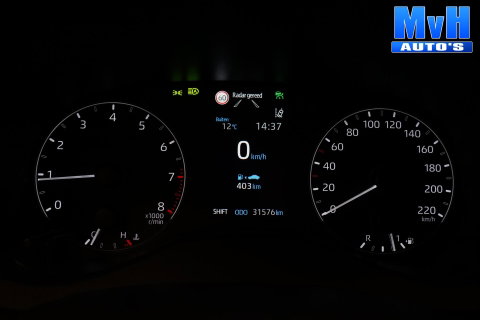 Toyota Yaris 1.5 VVT-i Active|CAMERA|ADAP.CRUISE|CARPLAY|NAP