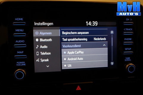Toyota Yaris 1.5 VVT-i Active|CAMERA|ADAP.CRUISE|CARPLAY|NAP