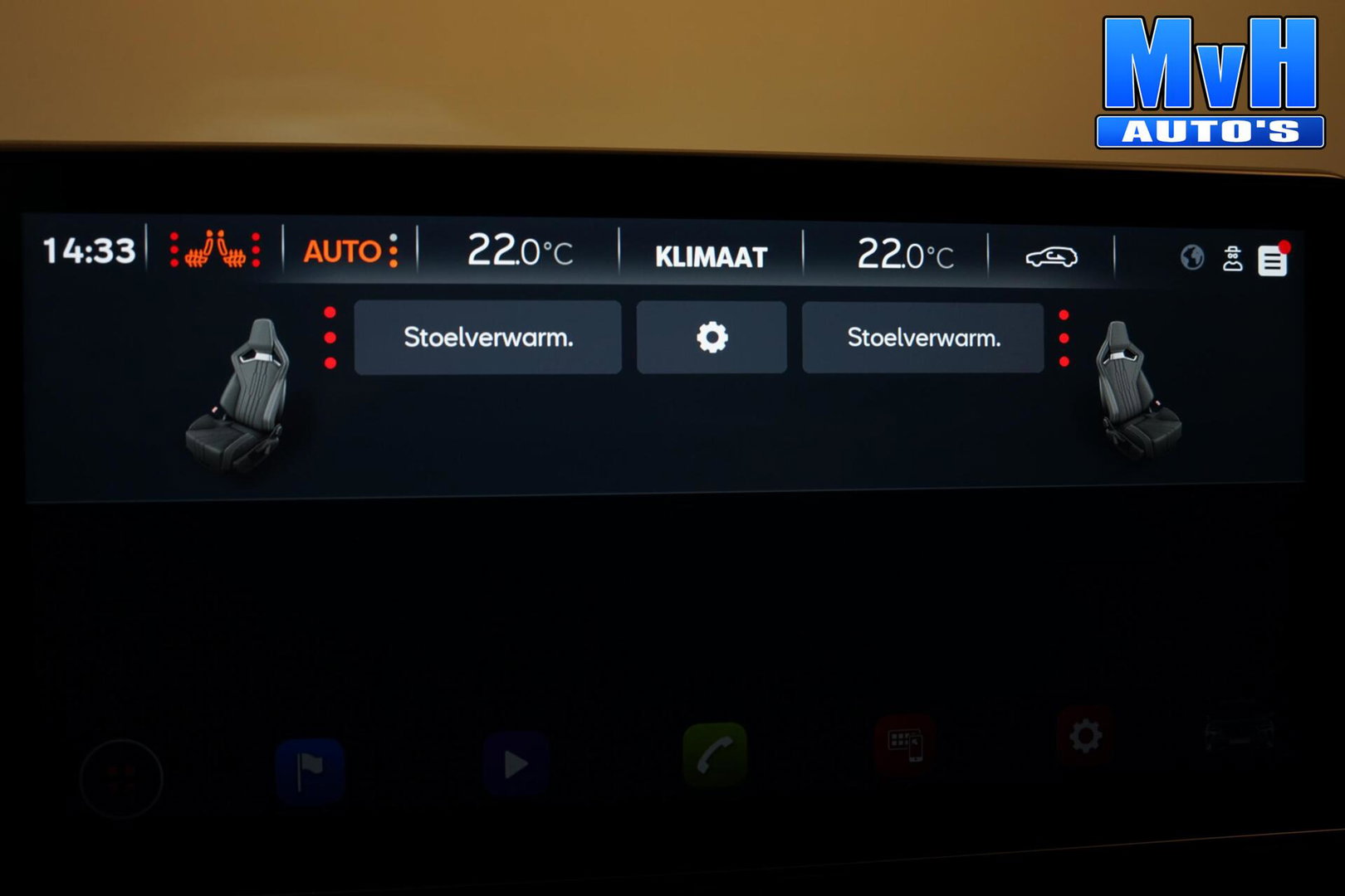 CUPRA Formentor 1.4 PHEV Business|STOEL/STUUR.VERW|CAM|SOH98%