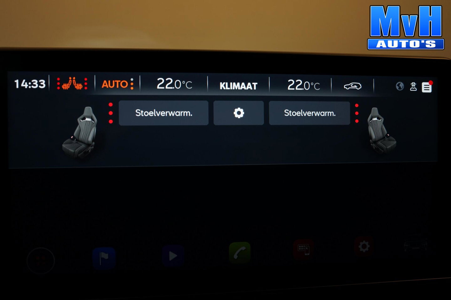 CUPRA Formentor 1.4 PHEV Business|STOEL/STUUR.VERW|CAM|SOH98%