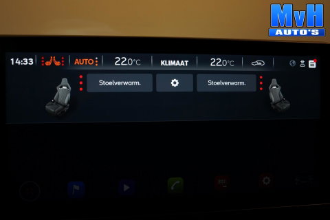 CUPRA Formentor 1.4 PHEV Business|STOEL/STUUR.VERW|CAM|SOH98%