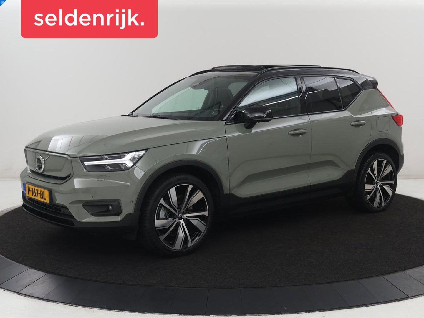 Volvo XC40 Recharge Twin Pro