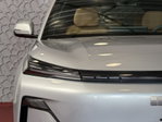 Geely Starray EM-i