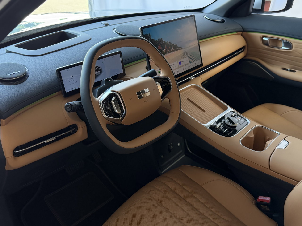 Geely Starray EM-i