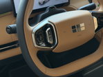 Geely Starray EM-i
