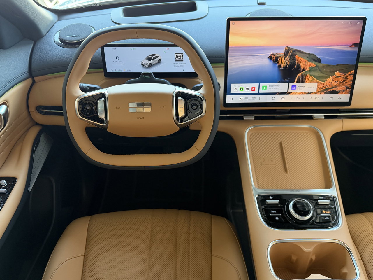 Geely Starray EM-i