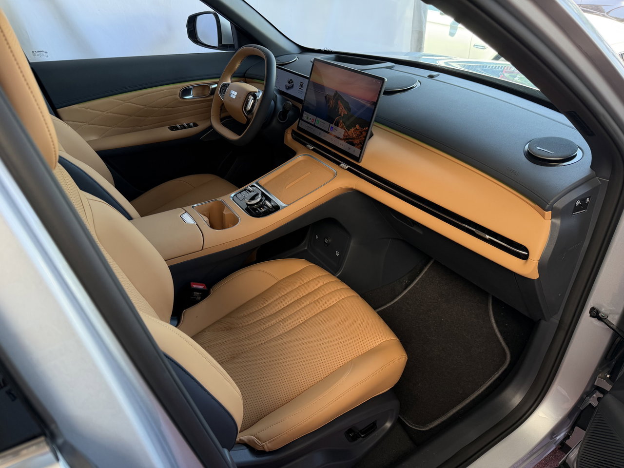Geely Starray EM-i