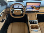 Geely Starray EM-i