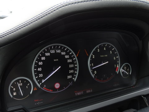 BMW 7 Serie 740i 326PK / High ex. / Individual VIP / softclose / LED