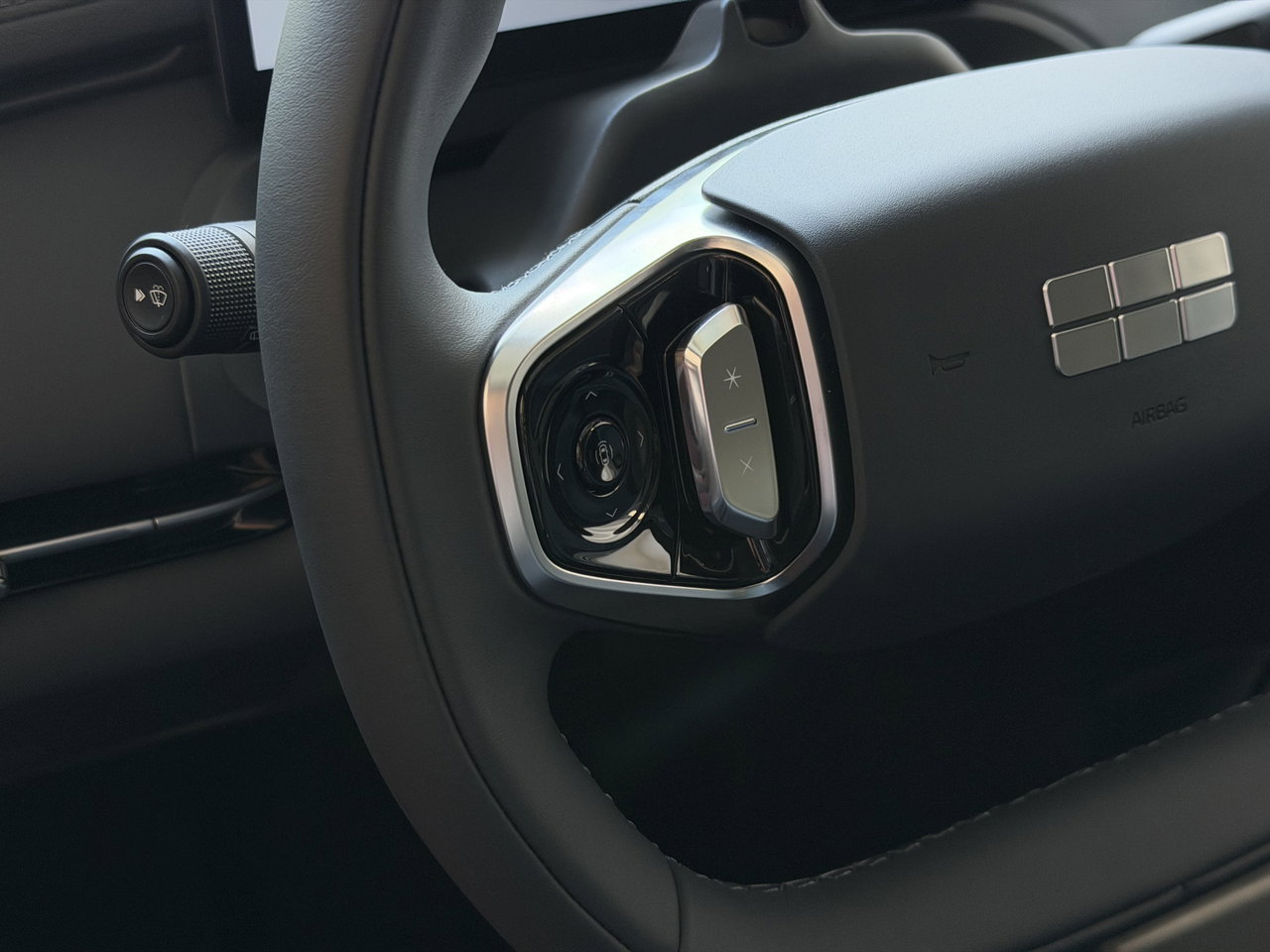 Geely Starray EM-i
