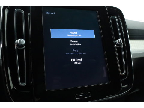 Volvo XC40 1.5 T4 Plug-in hybrid Plus Bright | Prijs rijklaar | Facelift | trekhaak | H&K Audio | carplay | stoel & stuur verwarming | Memory |