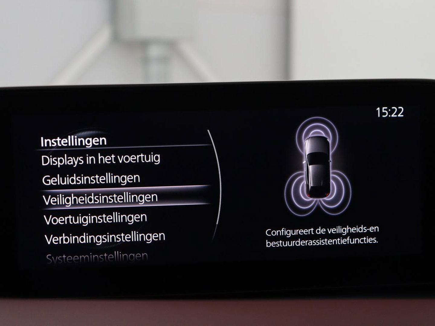 Mazda 3 2.0 e-SkyActiv-X M Hybrid 186 Luxury | Aeropakket | Trekhaak | Stuur/stoelverwarming | Adaptive cruise | Bose sound | Head-up | 360 camera | Carplay | Climate control |