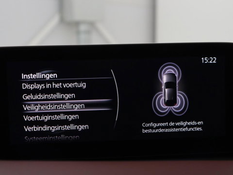 Mazda 3 2.0 e-SkyActiv-X M Hybrid 186 Luxury | Aeropakket | Trekhaak | Stuur/stoelverwarming | Adaptive cruise | Bose sound | Head-up | 360 camera | Carplay | Climate control |