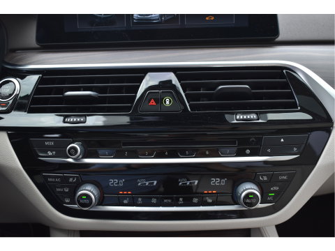 BMW 5 Serie 530i High Executive Edition Luxury 252 pk | NL-Auto | Open dak | Harman/Kardon | Stoelmassage & memory | 360 gr.camera | Carplay | Full LED | Historie