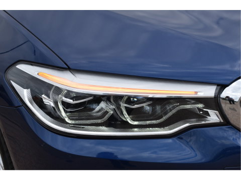 BMW 5 Serie 530i High Executive Edition Luxury 252 pk | NL-Auto | Open dak | Harman/Kardon | Stoelmassage & memory | 360 gr.camera | Carplay | Full LED | Historie