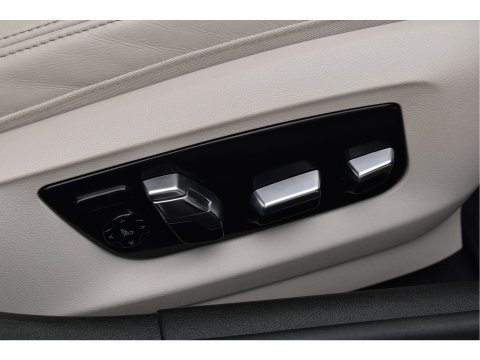 BMW 5 Serie 530i High Executive Edition Luxury 252 pk | NL-Auto | Open dak | Harman/Kardon | Stoelmassage & memory | 360 gr.camera | Carplay | Full LED | Historie