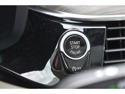 BMW 5 Serie 530i High Executive Edition Luxury 252 pk | NL-Auto | Open dak | Harman/Kardon | Stoelmassage & memory | 360 gr.camera | Carplay | Full LED | Historie