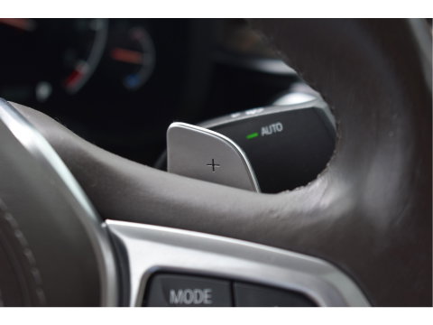 BMW 5 Serie 530i High Executive Edition Luxury 252 pk | NL-Auto | Open dak | Harman/Kardon | Stoelmassage & memory | 360 gr.camera | Carplay | Full LED | Historie