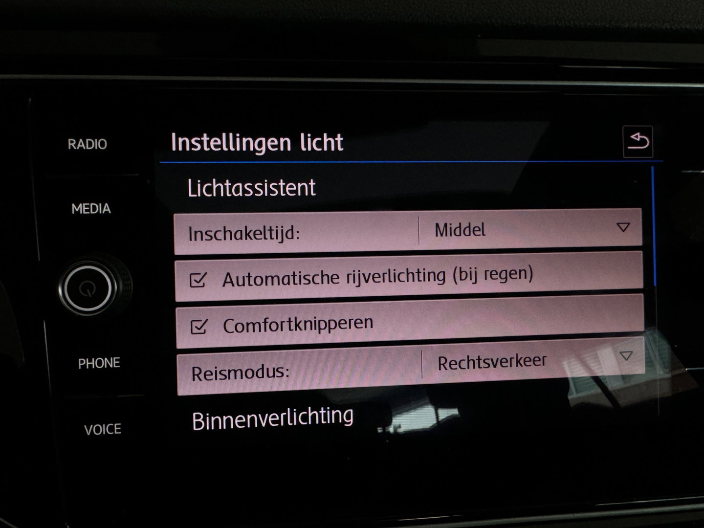 Volkswagen T-Roc 2.0 TSI 4Motion R Pano|BlindSpot|ACC|Lane Assist|DCC|Camera