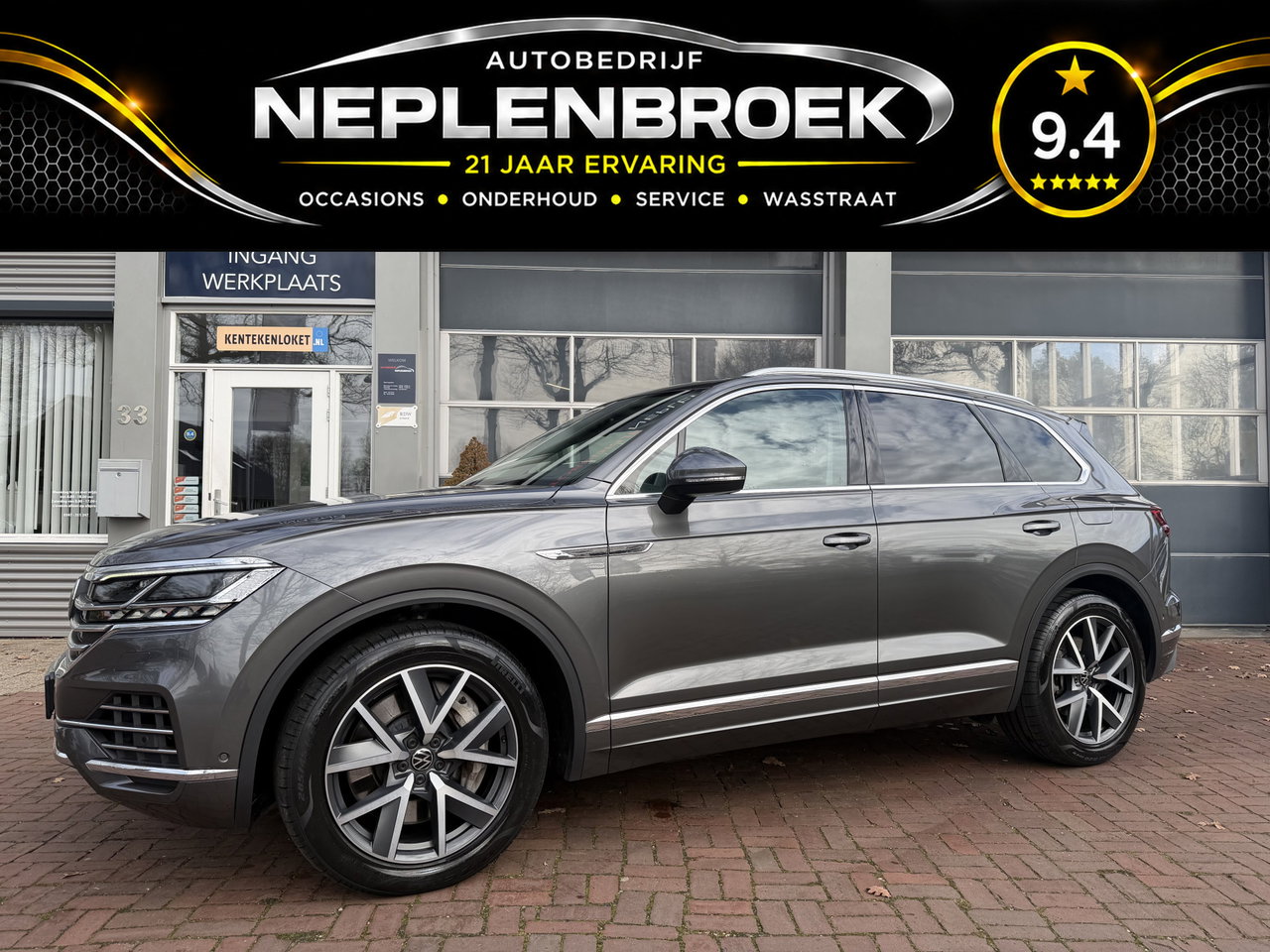 Volkswagen Touareg