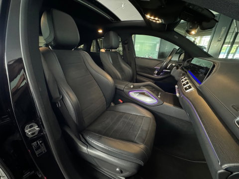 Mercedes-Benz GLE Coupé 350 e 4MATIC Executive Pano|BlindSpot|ACC|360 Camera|Lane Assist