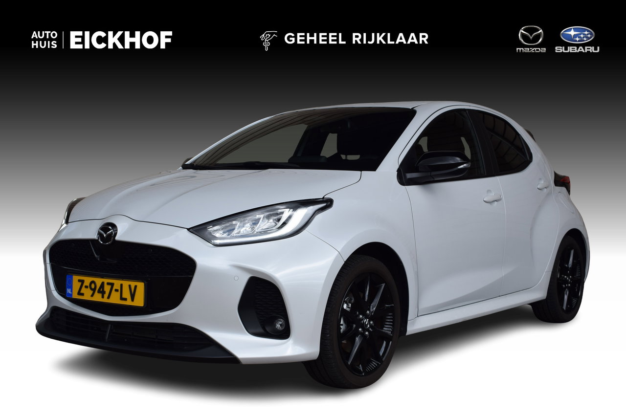 Mazda 2 Hybrid