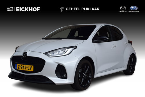 Mazda 2 Hybrid