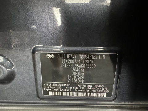 Subaru Outback 2.5i Exclusive Aut. *PANO | LEATHER | XENON | CAMERA | NAVI-FULLMAP | HEATED-COMFORTSEATS | SHIFTPADDLES | PRIVACYGLASS | ECC | PDC | CRUISE | 17''ALU | TOWBAR*