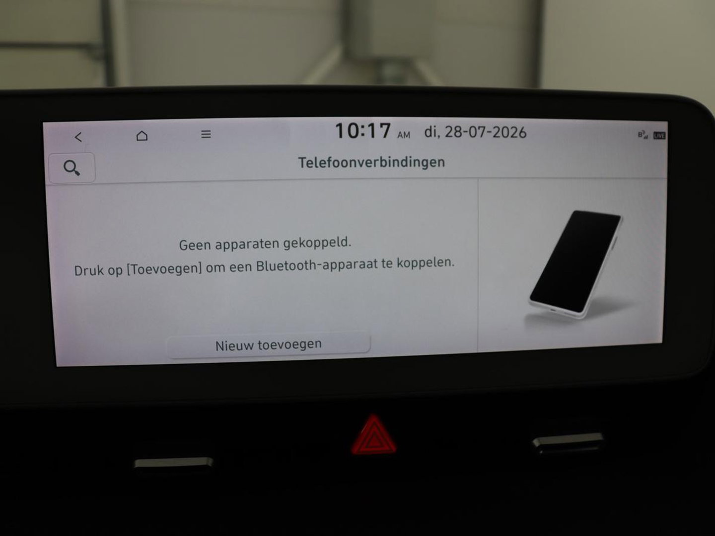 Hyundai IONIQ 5 Connect+ AWD 73kWh | Trekhaak | Leder | Head-up | Stuur/stoel verwarming | Adaptive cruise | Camera | Park assist | Carplay | Bose sound |