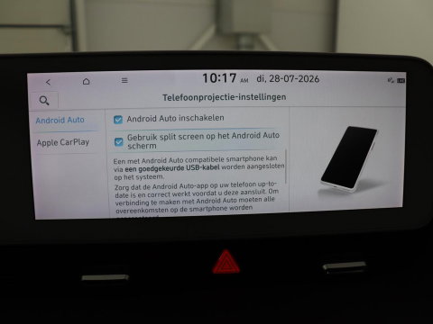 Hyundai IONIQ 5 Connect+ AWD 73kWh | Trekhaak | Leder | Head-up | Stuur/stoel verwarming | Adaptive cruise | Camera | Park assist | Carplay | Bose sound |
