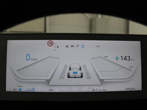 Hyundai IONIQ 5 Connect+ AWD 73kWh | Trekhaak | Leder | Head-up | Stuur/stoel verwarming | Adaptive cruise | Camera | Park assist | Carplay | Bose sound |