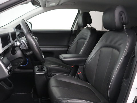 Hyundai IONIQ 5 Connect+ AWD 73kWh | Trekhaak | Leder | Head-up | Stuur/stoel verwarming | Adaptive cruise | Camera | Park assist | Carplay | Bose sound |