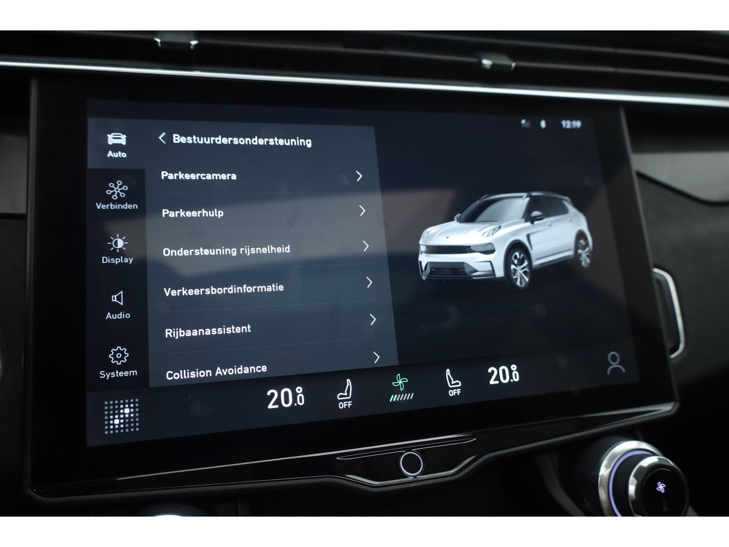 Lynk & Co 01 1.5 | Pano | Apple CarPlay | Keyless | Adapt. Cruise | Dodehoek. | 360cam. | Infinity Audio |