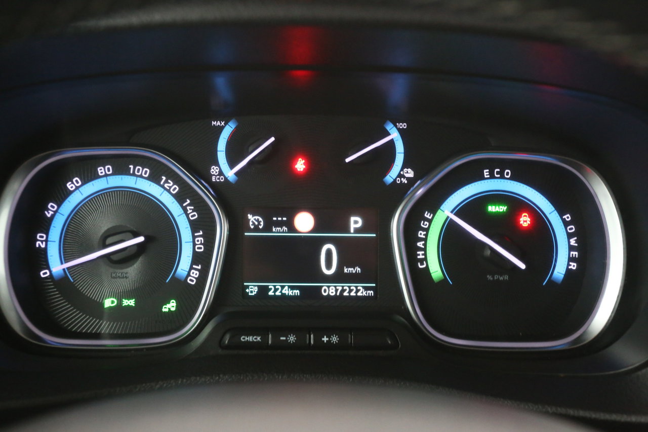 Peugeot e-Expert