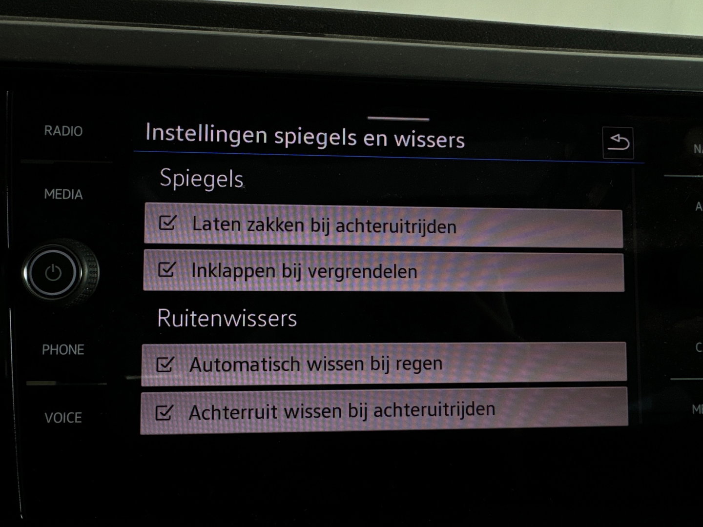 Volkswagen Polo 1.0 TSI R-Line Pano|ACC|Lane Assist|Stoelverwarming|DCC