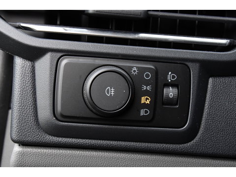 Ford E-Transit Custom 340 L2H1 Limited 65 kWh Virtual, Adaptieve Cruise, Camera, Carplay, Stoelverwarming, LED, 218pk, NAVI, Uniek!
