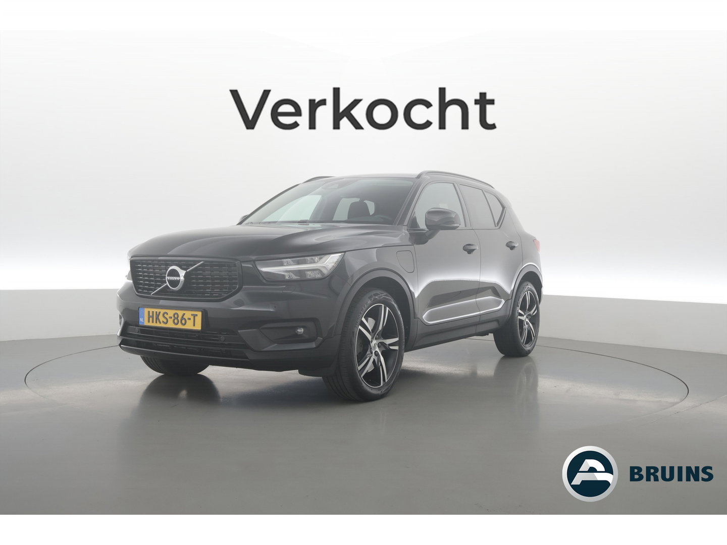 Volvo XC40 1.5 T5 Recharge R-Design | 262 PK | Trekhaak | Adap. Cruise control | Blis | Elek Stoelen | Camera |
