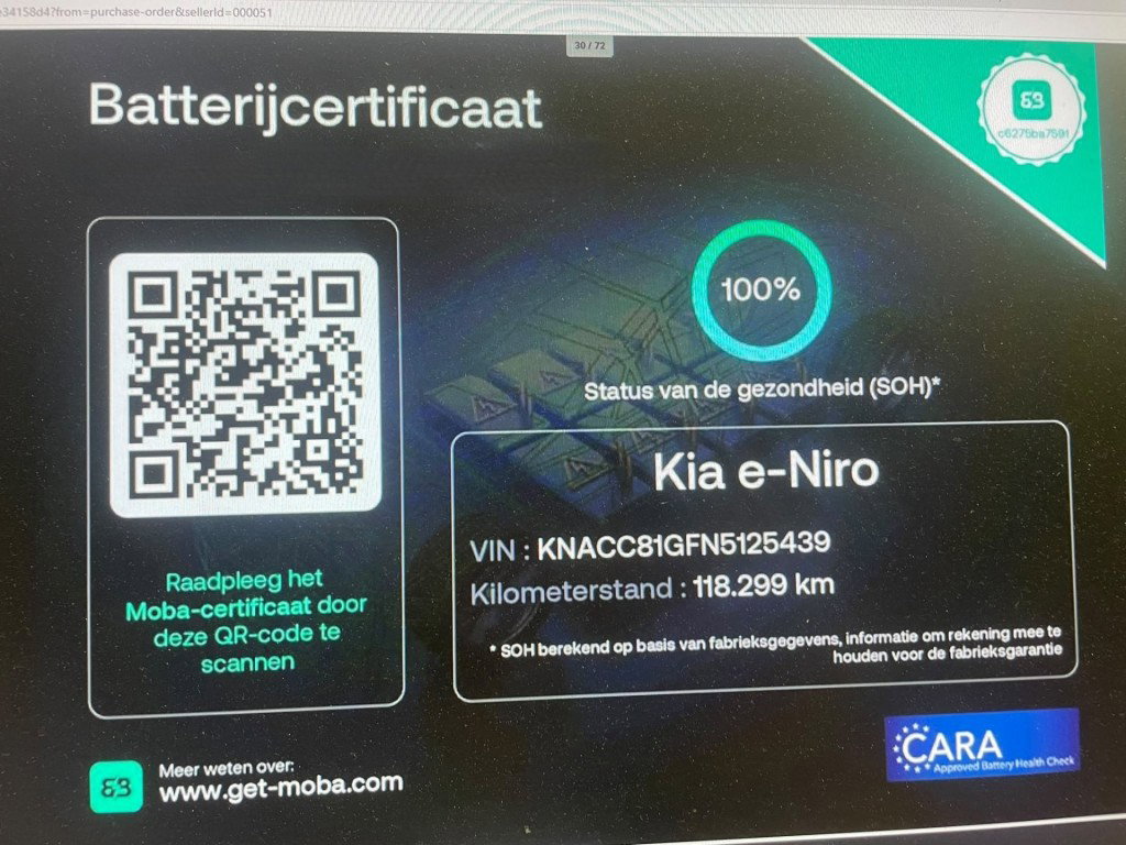 Kia e-Niro