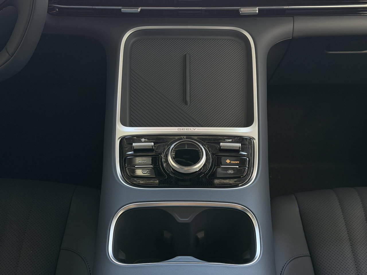 Geely Starray EM-i